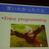 CEDECでは例年ゲーム業界だけでなく、周辺領域の知見の呼び込みのために、さまざまなコラボレーション企画セッションが開催されています。初日の8月21日には情報処理学会GI（ゲーム情報学）研究会の主催で、パネルディスカッション「どうなるどうするコンピュータ将棋」