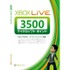 日本マイクロソフトは、プリペイド方式の「Xboxギフトカード」の発売日を発表しました。