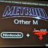 任天堂企画開発本部の坂本賀勇氏は木曜日にゲームデザインのトラックキーノートとして、「From METROID to TOMODACHI COLLECTION to WARIOWARE: Different Approaches for Different Audience」(メトロイドからトモダチコレクション、メイドインワリオ: 異なるユーザー