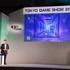 東京ゲームショウ初日の19日、ソニー・コンピュータエンタテインメント代表取締役社長兼グループCEOのアンドリュー・ハウス氏と、SVP兼第一事業部事業部長でPS4開発の陣頭指揮に立った伊藤雅康氏、そしてSCEワールドワイド・スタジオ・プレジデントの吉田修平氏は基調講