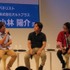 グリーが、東京ゲームショウ2013の2日目となる9月20日に同社ブース内ステージにてビジネストークセッション「ネイティブ、ブラウザ、ぶっちゃけトーク！（仮）」を開催しました。