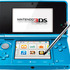 任天堂は、3DSソフトを対象としたプレゼントキャンペーンを開催したと発表しました。