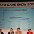 東京ゲームショウで好例となった「アジア・ゲーム・ビジネス・サミット」。アジアの主要ゲームパーソンが幕張メッセに集結し、ビジネスについて議論するパネルディカッションです。今年も日経BP社の浅見直樹氏によるモデレートで、日本・インドネシア・台湾・韓国・タイ