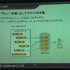 CRI・ミドルウェアは言わずと知れた日本の誇る老舗ミドルウェア開発会社です。動画再生ミドルウェアのCRI Sofdec2、ファイル圧縮・バッキングなどを行うシステムのファイルマジックPROなど、同社にはいくつもの製品ラインアップがあります。CEDEC 2013では同社の代表取