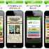 株式会社CyberZ  が、アプリのダウンロード数に応じてユーザーが入手できるゲーム内アイテムが増えるレイド型CPI広告「Double App Games」の提供を開始した。