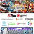 gumiは、スマートフォン向けゲーム開発ツール「cocos2d-x」や、新たに発表された「cocos3d-x」のテックイベント「gumiStudy cocos2d-Xmas Special」を開催すると発表しました。