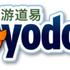 中国・北京に拠点を置くスマートフォン向けゲームパブリッシャーの  Yodo1（游道易）  が、GGV CapitalがリードしSingtel Innov8、Pavillion Capital、Iris Capitalらが参加したシリーズBラウンドにて計1100万ドルの資金調達を行った。