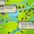 台湾のゲームパブリッシャー  Unalis Corporation  が、日本市場におけるスマートフォン向けアプリの新ブランドとして「Ucube.Games」を立ち上げ、その第1弾タイトル「  戦国の覇業 〜夢のモノノフ軍団を作ろう〜  」をリリースした。ダウンロードは無料(  iOS  /  Andr