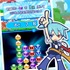 セガネットワークスは、パズルRPG『ぷよぷよ!!クエスト』について、アジア地域におけるサービス提供のため、NHN Entertainment Corp.と運営ライセンス契約したことを発表しました。