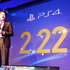 2月22日、日本国内での発売が開始された新型ゲーム機PlayStation 4。銀座ソニービルの深夜カウントダウンイベントには関係者やファンが駆けつけ、ローンチを祝福しました。このイベント終了後、ソニー・コンピュータエンタテインメントジャパンアジア（SCEJA）のプレジ