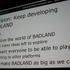 フィンランドのインディーデベロッパー、Frogmindが2013年4月にリリースした横スクロールアクション『BADLAND』はその美麗なグラフィックが醸し出す独特の雰囲気が高い注目を集めたゲームです。『Trials』などを開発したRedLynxから独立して同社を立ち上げたというJohan
