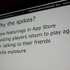 フィンランドのインディーデベロッパー、Frogmindが2013年4月にリリースした横スクロールアクション『BADLAND』はその美麗なグラフィックが醸し出す独特の雰囲気が高い注目を集めたゲームです。『Trials』などを開発したRedLynxから独立して同社を立ち上げたというJohan