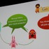 GDC 2日目の「Google Developers Day」。グーグルのTodd Kerpelman氏は「Engaging Your Entire Community」と題した講演を行いました。スマートフォン向けゲーム開発においては、プラットフォームの分断と、ネットワーク対応による開発の肥大化という問題が大きくなりつ