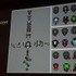 GDC 2014でBungieのScott Shepherd氏が、新作『Destiny』のキャラクター作りについて講演を行いました。『Halo』ほどの大作を生んだBungieが、どのように『Destiny』でファンの期待に応えられるか、マスタチーフの成功を辿って、同作品内のキャラクター製作について語り