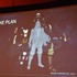 GDC 2014でBungieのScott Shepherd氏が、新作『Destiny』のキャラクター作りについて講演を行いました。『Halo』ほどの大作を生んだBungieが、どのように『Destiny』でファンの期待に応えられるか、マスタチーフの成功を辿って、同作品内のキャラクター製作について語り