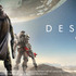 SCEJAは、PS4/PS3ソフト『Destiny』の国内発売を発表しました。