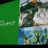 日本マイクロソフトは20日、「Xbox One 記者説明会」を開催し、9月4日の国内発売に向けたソフトラインアップや、今後の戦略について明らかにしました。日本でのXbox事業を統括する泉水敬氏は、ゲームに加えてアプリなど非ゲーム関連の機能にも時間を割き、Xbox Oneの総