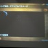 PS4のローンチタイトルとして大きな注目を集めた『KNACK（ナック）』。PS4のリード・システムアーキテクトをつとめ、『クラッシュ・バンディクー』シリーズの生みの親として著名なマーク・サーニー氏が総監督を務めたアクションゲームです。実際の開発はSCEジャパンスタ