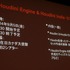 Side Effects Softwareの「Houdini Engine」。まだ聞き慣れない方も多いかもしれませんが、今後の技術として非常に注目されるプロシージャルによるアセット制作ツール&エンジンの注目株です。CEDEC初日の午後、同社の多喜建一氏とScott Keating氏が登壇してセッションが