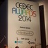 CEDECの恒例行事となっているのが、優れた技術を表彰する「CEDEC AWARDS」。