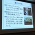 9月2日、CEDEC2014にて「自主制作ゲームの国内・海外展開とメディアミックスの現状と課題」と題された講演が行われました。先日のSCEJAのカンファレンスでもPS4から同人ゲームのリリースが発表され、国内でもインディーゲームや同人ゲームは盛り上がりつつあります。本