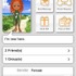 ディー・エヌ・エーは本日10日より、海外のApp StoreにてiPhone向け「モバゲータウン」のゲームとコミュニティをベースにした『MiniNation』(ミニネーション)を提供開始しました。