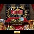 ディー・エヌ・エーは子会社のミニネーションを通じて、Facebook向けに『怪盗ロワイヤル』(Bandit Nation)の提供を開始したと発表しました。