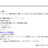 CEDEC 2014にて、株式会社ウェブテクノロジ代表取締役の小高輝真氏、フリーランスプログラマの東田弘樹氏によるセッション「工程の手戻りを最小限に 2Dエンジン活用における傾向と対策」が開催されました。