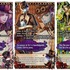 エヌ・ティ・ティ・ソルマーレ株式会社  が、海外市場向け恋愛ゲームの最新作『Shall we date?: THE NIFLHEIM＋』をリリースした。ダウンロードは無料(  iOS  /  Android  )だが日本から利用することはできない。