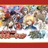 株式会社コロプラ  が、同社が提供中のスマートフォン向けクイズRPG『  クイズRPG 魔法使いと黒猫のウィズ  』にて  江崎グリコ株式会社  とのコラボレーション企画を2014年10月27日（月）より実施すると発表した。