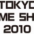 社団法人コンピュータエンターテインメント協会（CESA）と日経BP社は、「東京ゲームショウ2010」のメインビジュアルとテーマを公開しました。