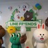 LINE株式会社は、日本初となるLINEキャラクターグッズショップ「LINE FRIENDS STORE」を12月13日(土)に原宿にオープンするのに先立ち、報道関係者向けの内覧会を実施しました。