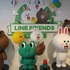 LINE株式会社は、日本初となるLINEキャラクターグッズショップ「LINE FRIENDS STORE」を12月13日(土)に原宿にオープンするのに先立ち、報道関係者向けの内覧会を実施しました。