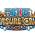 株式会社バンダイナムコゲームス  が、人気コミック/アニメ「ONE PIECE」を題材としたスマートフォン向けRPG『ONE PIECE トレジャークルーズ』のダウンロード数がリリースから約7ヶ月で1000万件を突破したと発表した。