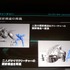 オートデスクは6月1日に都内ロイヤルパークホテルで「Autodesk Design Innovation Forum 2010」を開催しました。会場ではオートデスクをはじめとしてコンピューターを使ったデザインに関連する企業が様々な展示を行ったほか、業界関係者による講演が行われました。