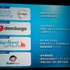 セガサミーグループでスマートフォン事業を手掛けるセガネットワークスは19日、渋谷ヒカリエでメディアカンファレンス2015Winterを開催し、今後登場するゲームタイトルや事業戦略を発表しました。