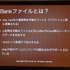 『クリスタルファンタジア』のサーバーエンジニアをつとめるKLab株式会社の内海恵介氏と、同じくサウンドクリエイターの磯田泰寛氏は「Wwise＋Unityで作るモダンなモバイルゲーム運用」と題して、商用展開済みのゲームにプログラマを介さずに、ダイナミックに実機上でサ