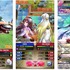 株式会社gumi  と  株式会社Fuji&gumi Games  が、両社の提供第一弾タイトルであるスマートフォン向けRPG『  ファントム オブ キル  』のダウンロード数が100万件を突破したと発表した。また初のテレビCM（全3種）の放送も開始している。