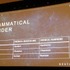 昨年発売されたBungieの新作『Destiny』。7ヶ国語でリリースされた巨大作のローカライズについて同社ローカライゼーションマネージャーTom Slattery氏が成功の理由、問題点とその解決策についてサンフランシスコで行われたGDC2015で講演を行いました。