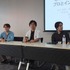 秋葉原で開催している東京インディーフェス2015。1日目のビジネスデイには「 プロとインディーのあいだ：どんどん無くなる境界線 」と題されたワークショップが開かれました。ここではそのリポートをお届けします。