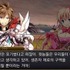 株式会社スクウェア・エニックス  が、スマートフォン向けRPG『乖離性ミリオンアーサー』をアジア地域に向けても配信すると発表した。