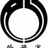 外務省も活動を応援