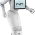 感情認識パーソナルロボット「Pepper」