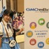 【GTMF 2015】あんずちゃんも駆け付けたGMOインターネットは開発工数を削減する「GMO mBaaS」をアピール