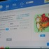 【GTMF 2015】「Cocos2d-x」を提供するChukong、各種SDKとの連携を用意にする「ANYSDK」を紹介