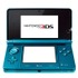 任天堂は、ニンテンドーDSの後継機であるニンテンドー3DSのスペックを公開しました。