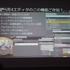 【GTMF 2015】コミュニティと共に成長するUE4～エピック・ゲームズ・ジャパン