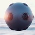 ノキア、VRコンテンツ用カメラ「OZO」を発表