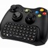 マイクロソフトは、新型Xbox360を6月24日（木）より発売します。