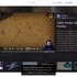 「Twitch」サイト